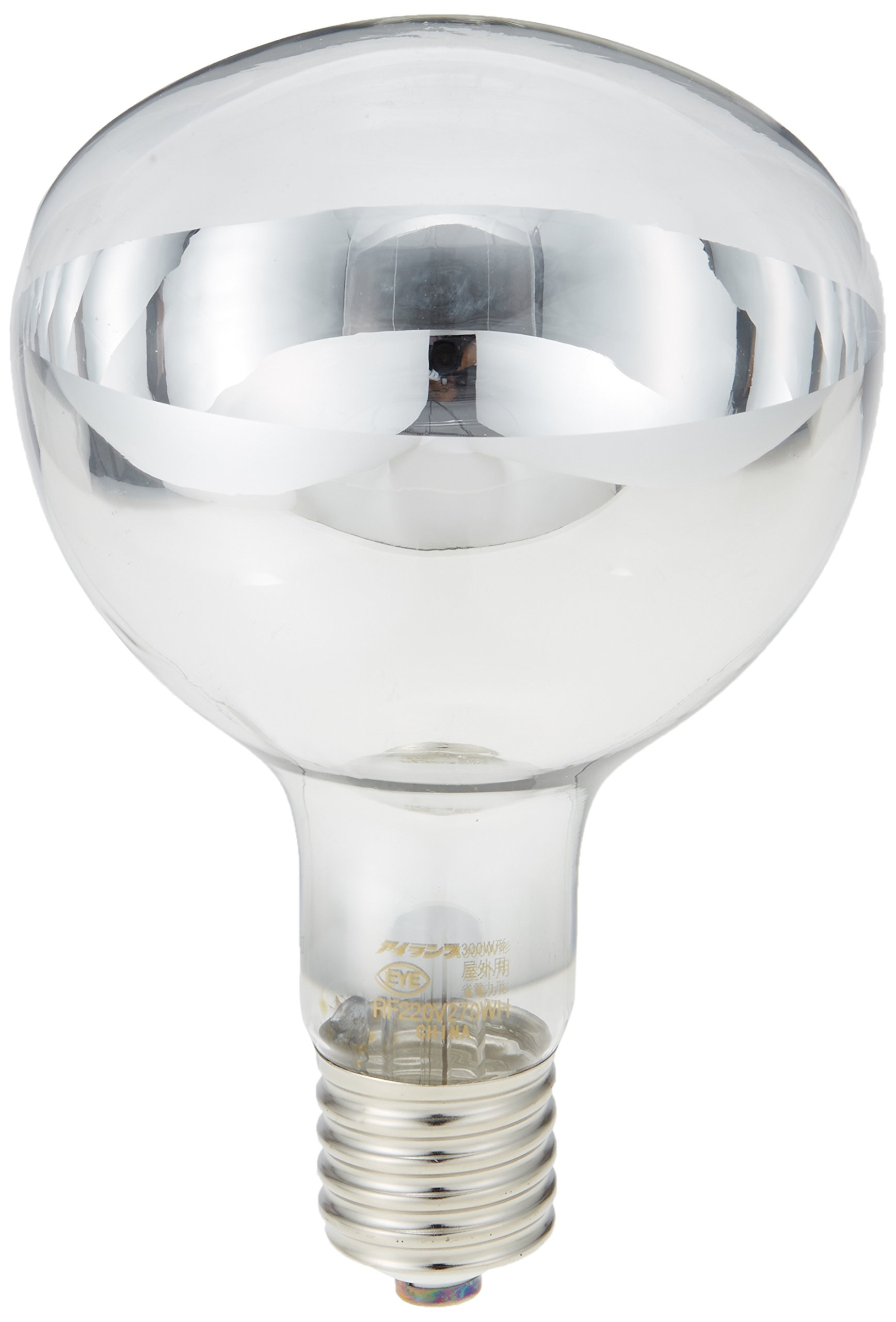 Amazon.co.jp: 岩崎電気 省電力形屋外投光器用ランプ 屋外用アイ